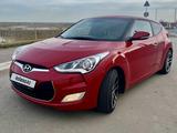 Hyundai Veloster 2013 годаүшін6 700 000 тг. в Костанай