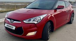 Hyundai Veloster 2013 года за 6 600 000 тг. в Костанай