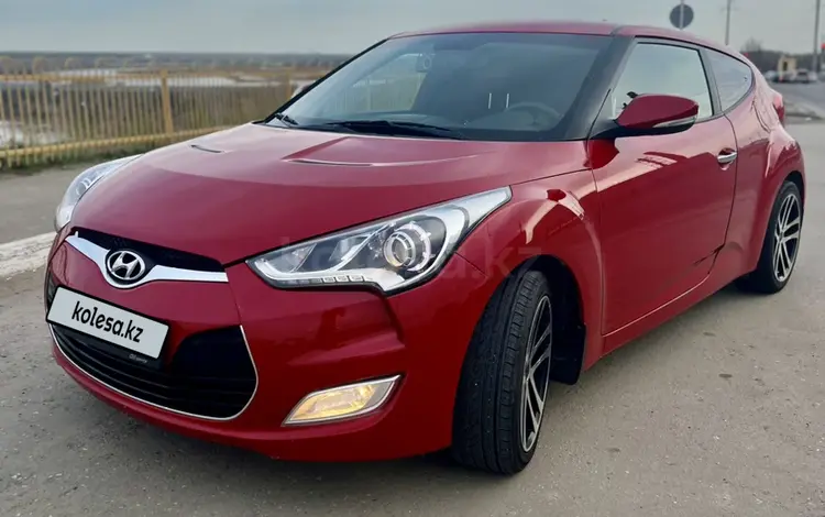 Hyundai Veloster 2013 года за 6 600 000 тг. в Костанай