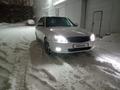 ВАЗ (Lada) Priora 2170 2014 годаүшін3 200 000 тг. в Актобе