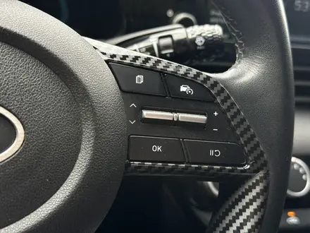 Hyundai Elantra 2023 года за 8 300 000 тг. в Семей – фото 17