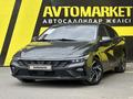 Hyundai Elantra 2023 годаүшін8 300 000 тг. в Семей