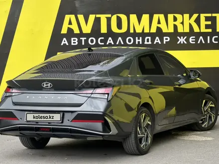 Hyundai Elantra 2023 года за 8 300 000 тг. в Семей – фото 4