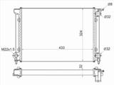 Радиатор двигателя за 11 650 тг. в Шымкент