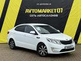 Kia Rio 2013 года за 6 300 000 тг. в Уральск – фото 3