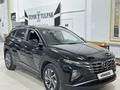 Hyundai Tucson 2024 года за 13 000 000 тг. в Шымкент – фото 2