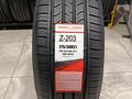 Chao Yang Z203 275/50 R21 2025 за 65 000 тг. в Астана