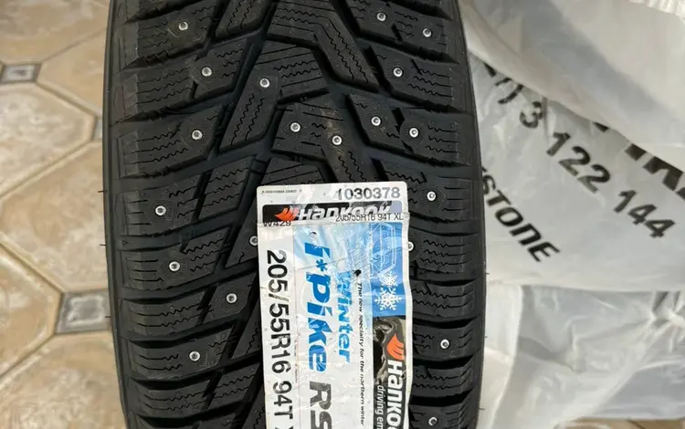 Hankook i-pike rs2 205/55/16 за 180 000 тг. в Алматы