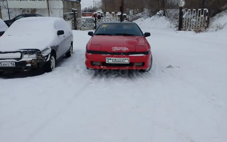 Mitsubishi Eclipse 1992 годаүшін1 000 000 тг. в Усть-Каменогорск