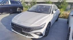 Hyundai Elantra 2024 годаүшін4 900 000 тг. в Алматы