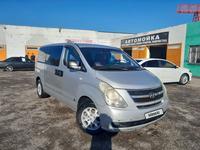 Hyundai Starex 2008 годаүшін6 100 000 тг. в Алматы