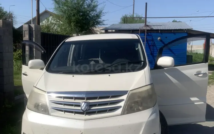 Toyota Alphard 2006 года за 8 500 000 тг. в Алматы