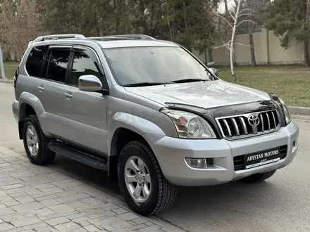 Toyota Land Cruiser Prado 2006 года за 15 500 000 тг. в Алматы – фото 12