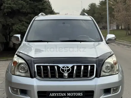 Toyota Land Cruiser Prado 2006 года за 15 500 000 тг. в Алматы – фото 13