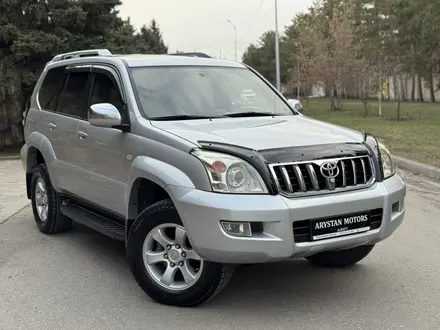 Toyota Land Cruiser Prado 2006 года за 15 500 000 тг. в Алматы – фото 16