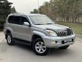 Toyota Land Cruiser Prado 2006 года за 15 500 000 тг. в Алматы – фото 18