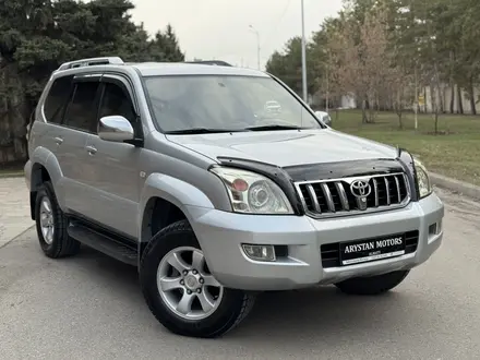 Toyota Land Cruiser Prado 2006 года за 15 500 000 тг. в Алматы