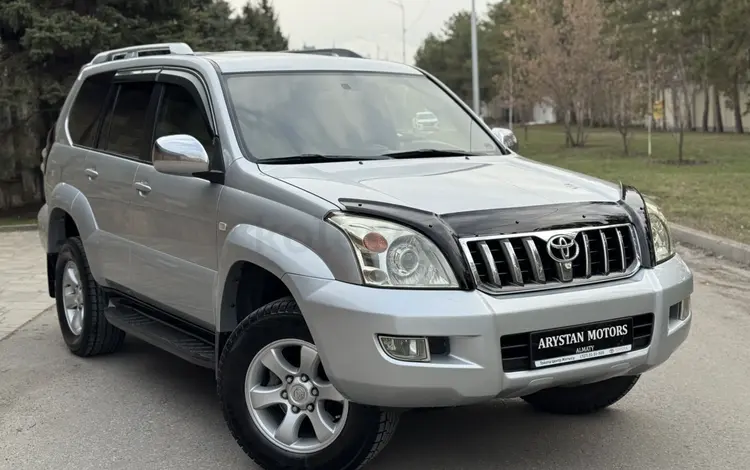 Toyota Land Cruiser Prado 2006 года за 15 500 000 тг. в Алматы