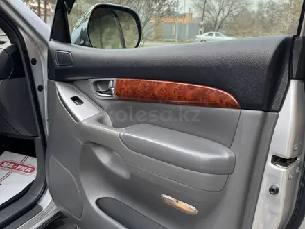 Toyota Land Cruiser Prado 2006 года за 15 500 000 тг. в Алматы – фото 36