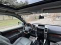 Toyota Land Cruiser Prado 2006 года за 15 500 000 тг. в Алматы – фото 46