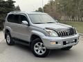 Toyota Land Cruiser Prado 2006 года за 15 500 000 тг. в Алматы – фото 56