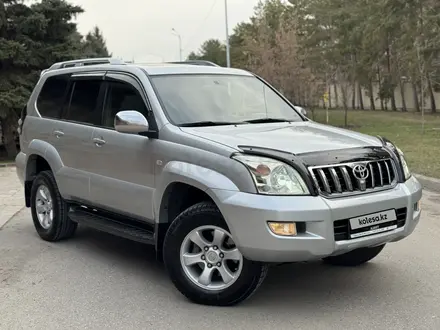 Toyota Land Cruiser Prado 2006 года за 15 500 000 тг. в Алматы – фото 56