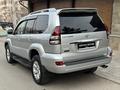 Toyota Land Cruiser Prado 2006 года за 15 500 000 тг. в Алматы – фото 5