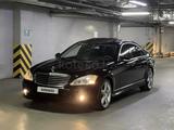 Mercedes-Benz S 500 2007 года за 7 500 000 тг. в Алматы