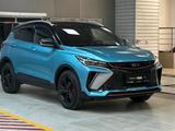 Geely Coolray 2023 годаfor7 890 000 тг. в Алматы – фото 3