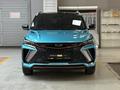 Geely Coolray 2023 годаүшін7 890 000 тг. в Алматы – фото 2