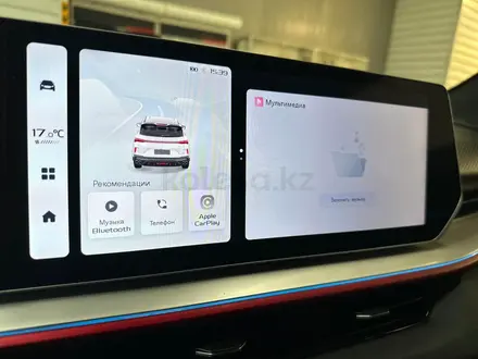 Geely Coolray 2023 года за 7 890 000 тг. в Алматы – фото 11