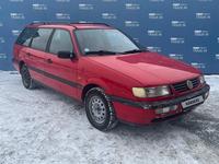 Volkswagen Passat 1994 годаfor1 490 000 тг. в Усть-Каменогорск