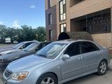 Kia Cerato 2007 года за 3 300 000 тг. в Астана – фото 3