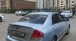 Kia Cerato 2007 года за 3 300 000 тг. в Астана – фото 4