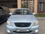 Kia Cerato 2007 года за 3 300 000 тг. в Астана – фото 2
