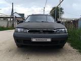 Subaru Legacy 1995 года за 1 200 000 тг. в Алматы