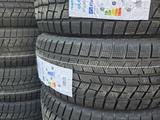 225/60/16 зимние шины Transmate premium мягкая и безшумная резина за 27 990 тг. в Алматы