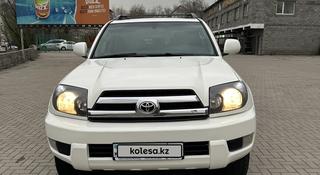 Toyota 4Runner 2005 года за 10 000 000 тг. в Алматы