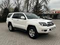 Toyota 4Runner 2005 годаүшін10 000 000 тг. в Алматы – фото 17