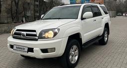 Toyota 4Runner 2005 года за 9 500 000 тг. в Алматы – фото 2