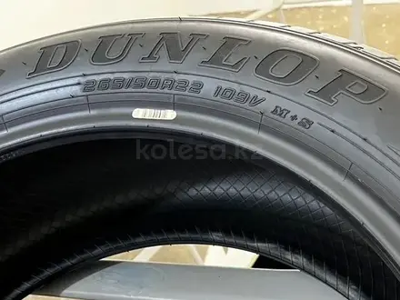 Dunlop Grandtrek PT5 265/50 R22үшін300 000 тг. в Астана – фото 2