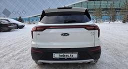 JAC JS4 2023 года за 6 350 000 тг. в Астана – фото 4