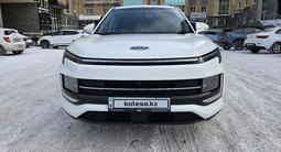 JAC JS4 2023 года за 6 350 000 тг. в Астана – фото 3