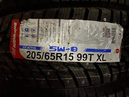 205/65 R15 Nankang SW-8 за 32 600 тг. в Алматы