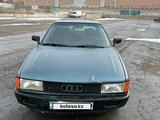 Audi 80 1992 годаүшін750 000 тг. в Караганда – фото 2