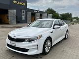 Kia Optima 2017 года за 3 650 000 тг. в Уральск