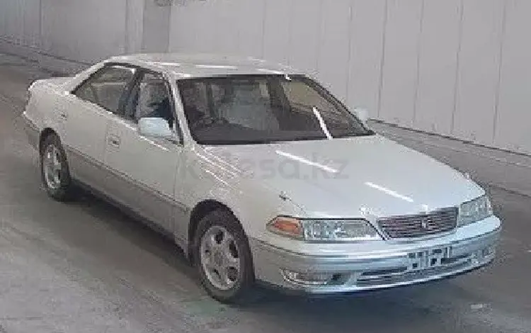 Toyota Mark II 1996 года за 345 000 тг. в Караганда