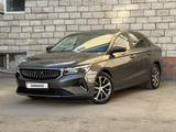 Geely Emgrand 2024 года за 6 790 000 тг. в Костанай