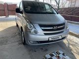 Hyundai Starex 2010 годаүшін6 800 000 тг. в Туркестан