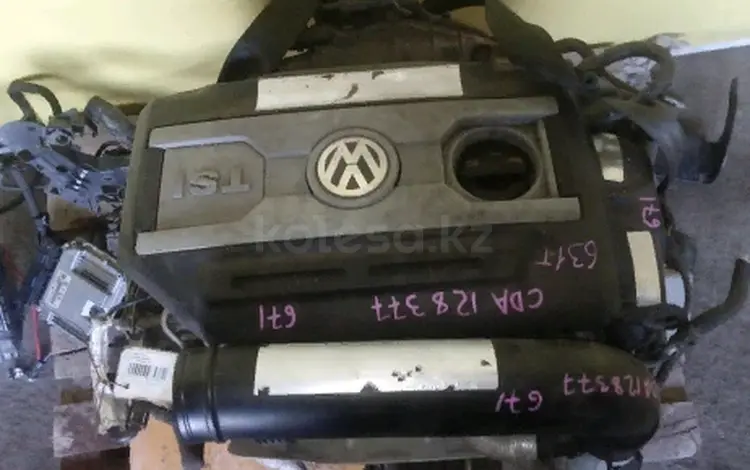 Контрактный двигатель volkswagen cda passat b6 1, 8 турбо за 950 000 тг. в Караганда